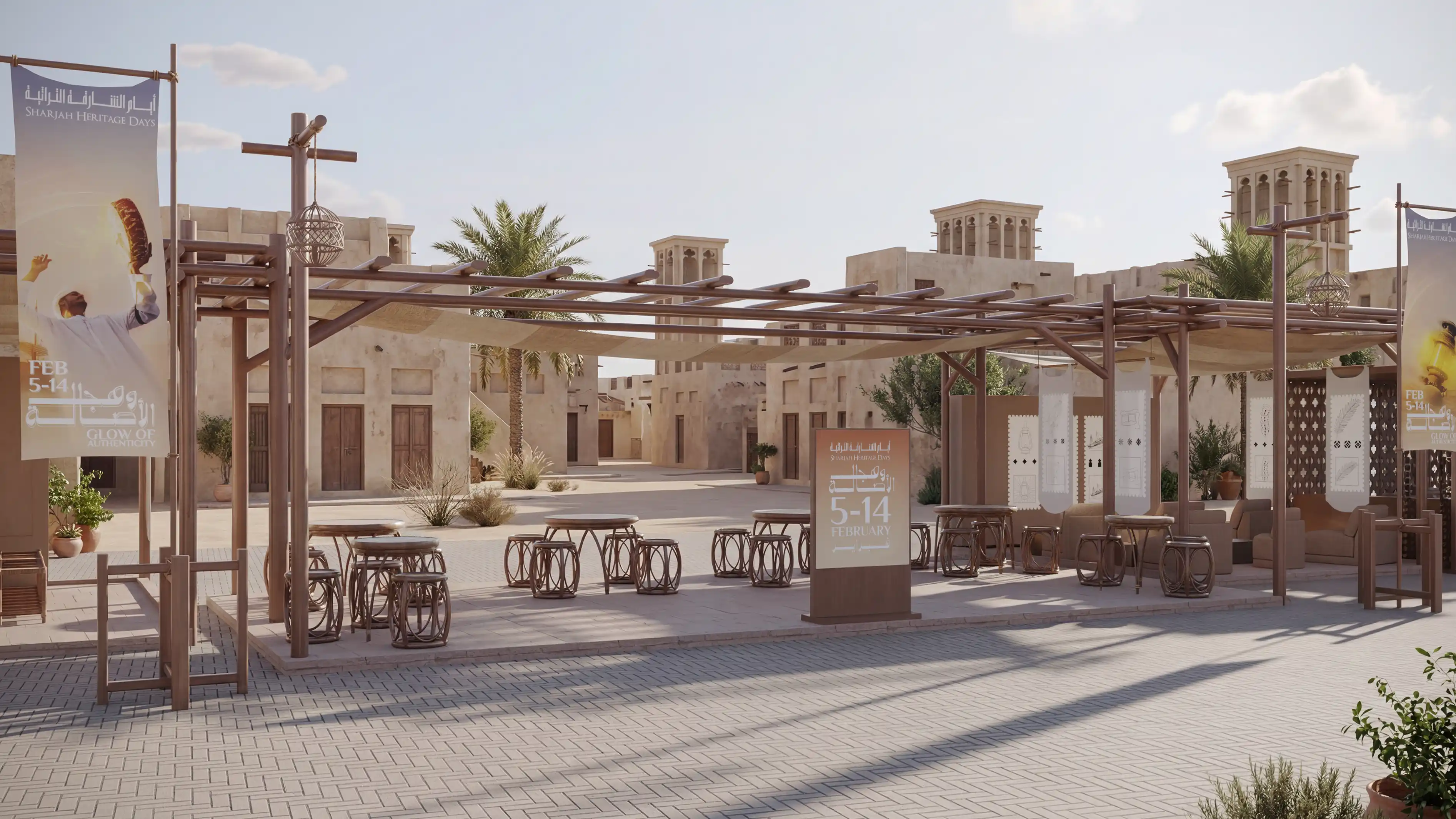 Heritage — storytelling interior